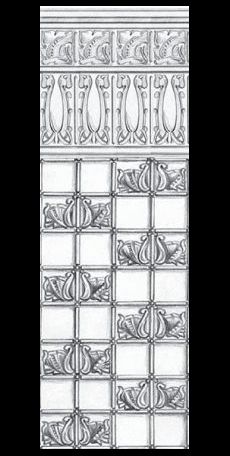 aurelia panel frieze